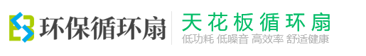 云南省丽江市宁蒗彝族自治县荒空糖益系统工程股份有限公司